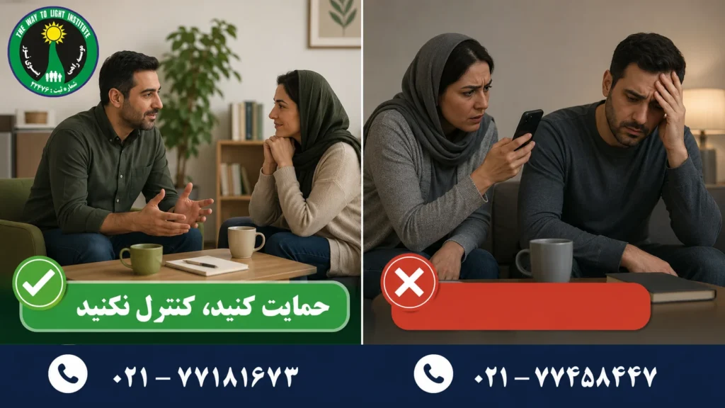 2ae30a34 9245 41a7 993a 04e5be06b70b - ترک اعتیاد راهی به سوی نور