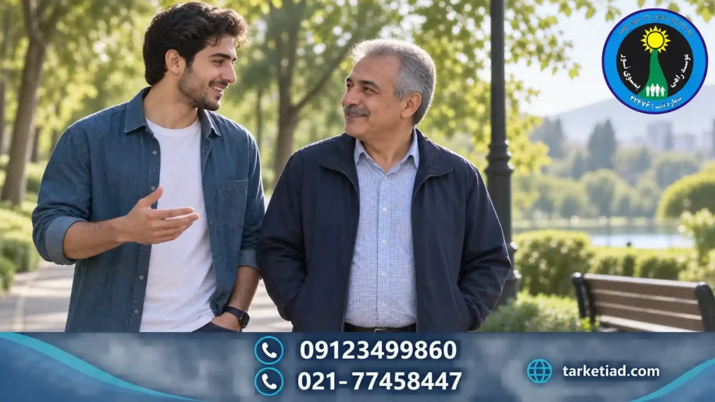 گفتوگوی آرام پدر و پسر هنگام قدم زدن در فضای سبز